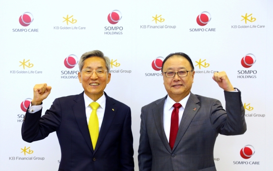 KB, Japan’s Sompo team up for nursing care services