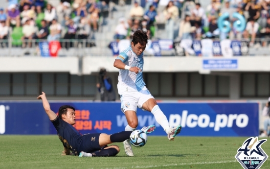 S. Korean football club Ulsan apologize for players' racist comments toward Thai player