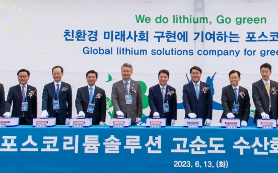 Posco to build plant producing lithium using Argentina salt water