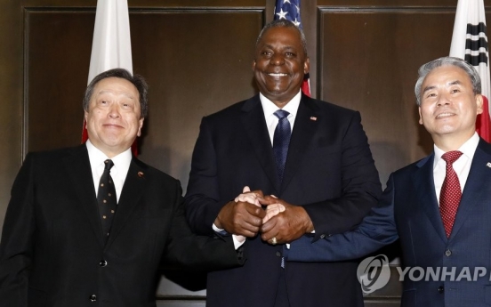 Japan, US, South Korea to hold security advisers meeting in Tokyo - Jiji