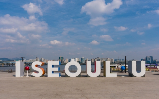 Seoul mayor wanted to ditch 'I.Seoul.U' slogan on 1st day