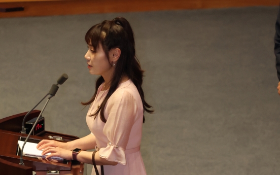 Visually impaired lawmaker's passionate speech unites National Assembly