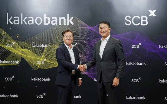KakaoBank taps into Thailand's internet-only banking market