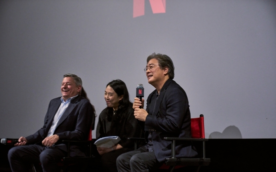 Park Chan-wook touts first-ever Netflix project in front of co-CEO