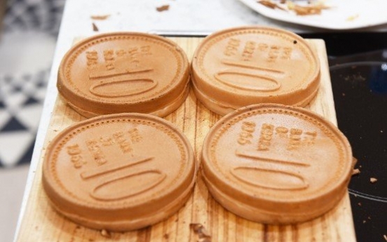 BOK puts brakes on Gyeongju's iconic coin-shaped street snack