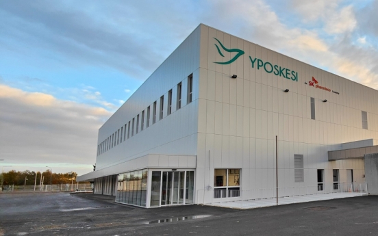 SK pharmteco completes new plant, doubles viral vector production capacity
