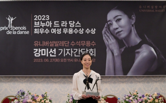 Benois de la Danse winner Kang Mi-sun reflects on 21-year career in Korea
