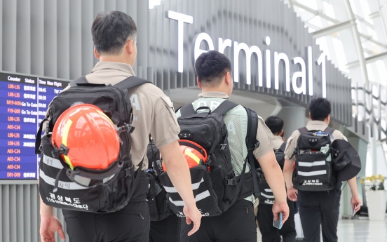 [Photo News] Korean wildfire team departs for Canada