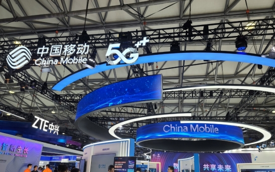 MWC Shanghai wraps up with focus on Chinese firms
