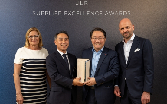 LG Innotek named top supplier for Jaguar Land Rover