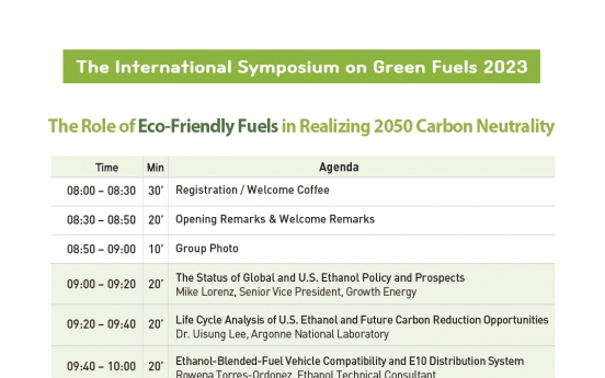 Green fuels forum to be held next week