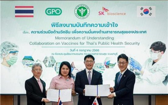 SK bioscience to help Thailand set up infrastructure for vaccine manufacturing