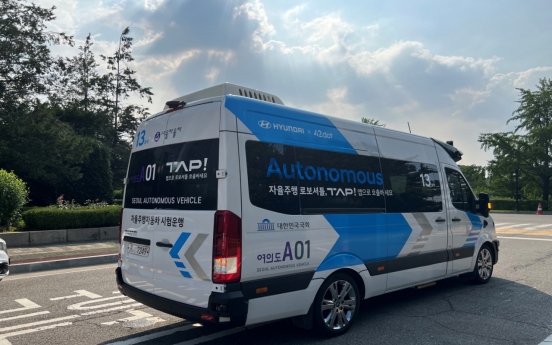 Self-driving buses start operation in Yeouido: Seoul city