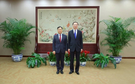 S. Korea, China deputy FMs agree on need to enhance bilateral ties