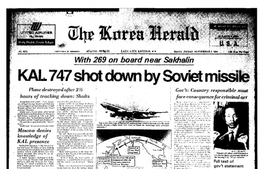 [Korean History] How KAL007 tragedy gave civilians access to GPS