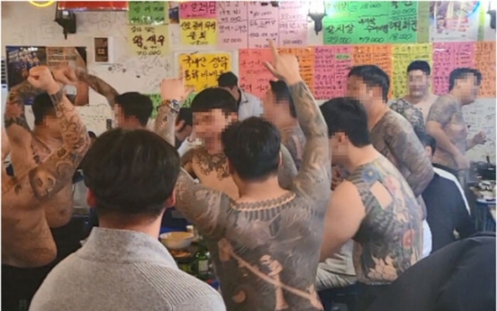 Young Korean gangsters appear to be holding social meetups
