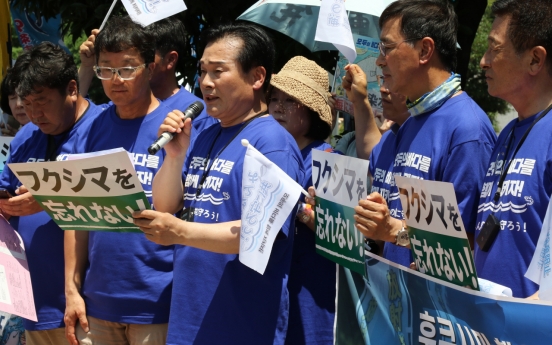 Korean, Japanese opposition to join to protest water release plan