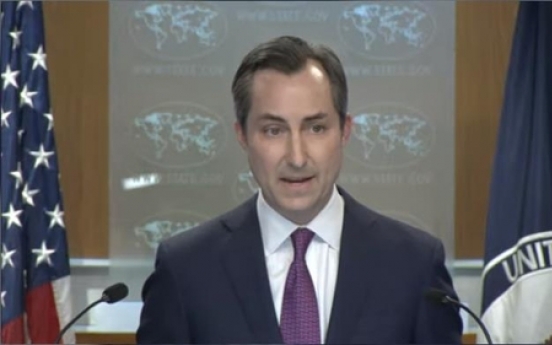 US urges N. Korea to halt escalatory actions following EEZ violation accusation