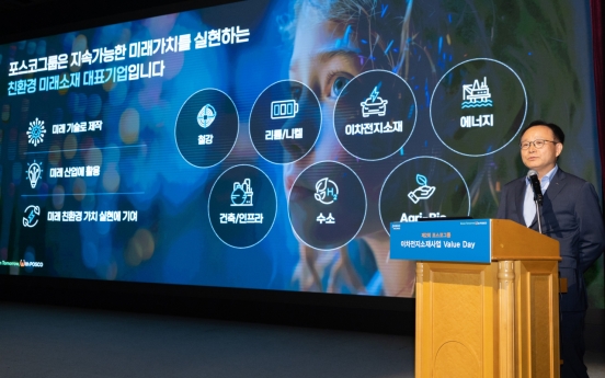 Posco raises 2030 second battery material sales target by 50%