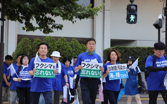 Ahead of Yoon-Kishida summit, Korean opposition ups offensive on Fukushima water release plan