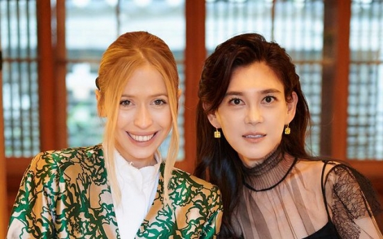 Geraldine Guyot-Arnault, Lee Boo-jin spotted mingling at Seoul launch party