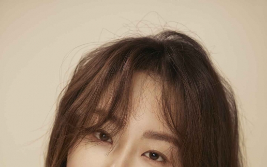 Seo Hyun-jin, Gong Yoo to star in Netflix's 'The Trunk'
