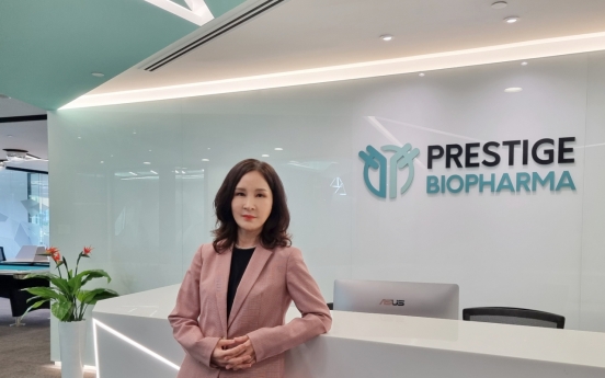 Prestige BioPharma joins White House-led Cancer Moonshot Project