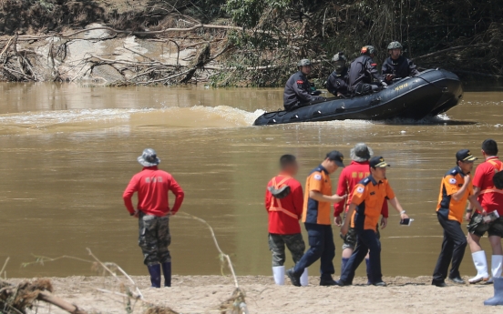 Marine goes missing during search operation