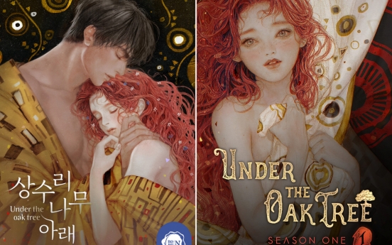 Popular web novel ‘Under the Oak Tree’ to be published in English by Penguin