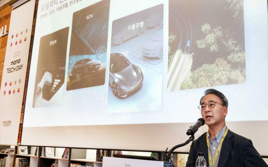 Hyundai Motor unveils nanotechnology vision