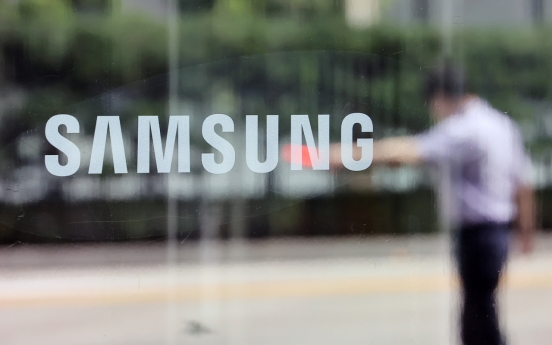 Samsung likely to lose again to TSMC in chips revenue