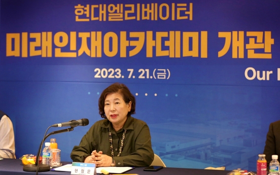 Hyundai Group chair underscores people-centered management