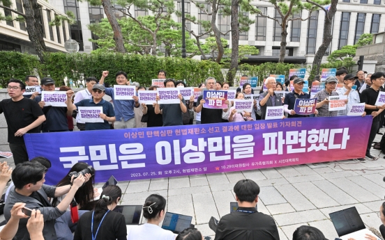 Seoul officials yet to face consequences for Itaewon crowd crush