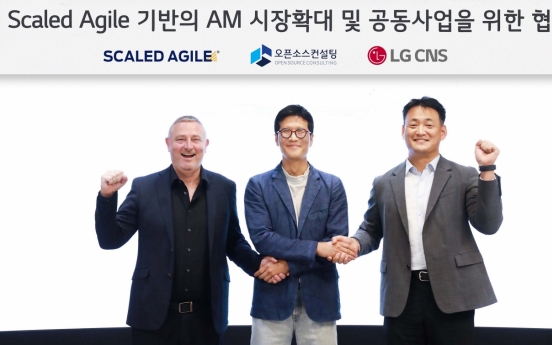 LG CNS launches alliance to promote enterprise agility