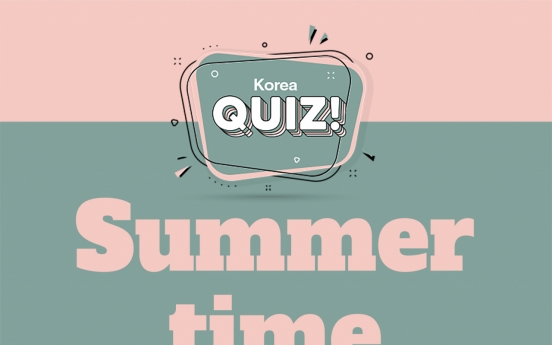[Korea Quiz] Summertime delicacy