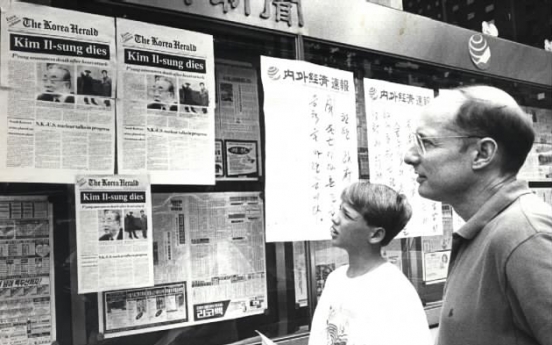 [Korean History] In 1994, news from Pyongyang shocks the world