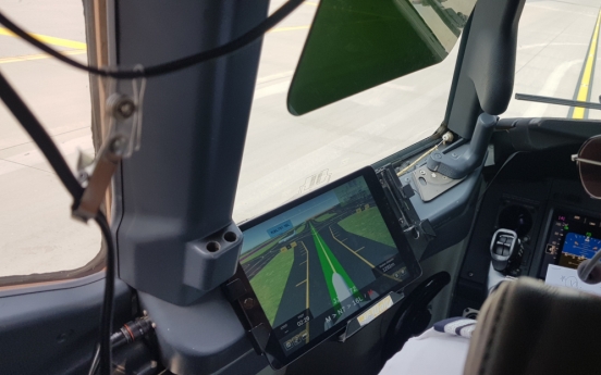 [Photo News] World's first 3D taxiway navigation system