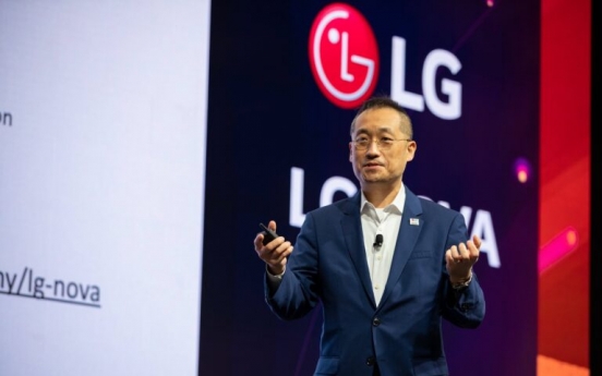 LG sets up $100m global startup investment fund with Clearbrook