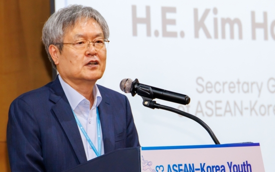 [Contribution] ASEAN and Korea on road to sustainable and equal partnership