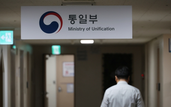 Seoul to intensify penalties for unauthorized civilian inter-Korean exchanges