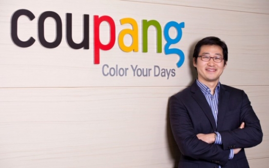 Coupang on smooth ride for first profitable year