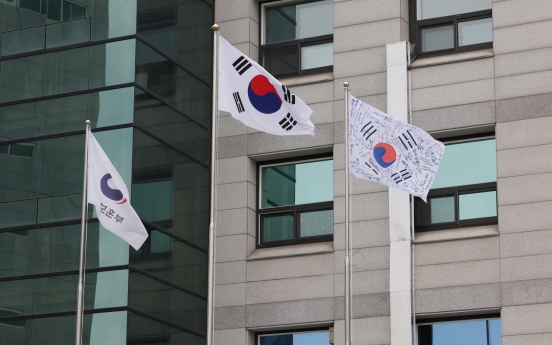 S. Korea to honor 100 independence fighters on Liberation Day