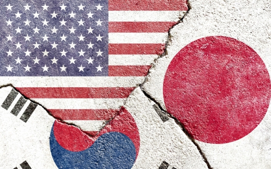 Park to meet US, Japan top diplomats virtually