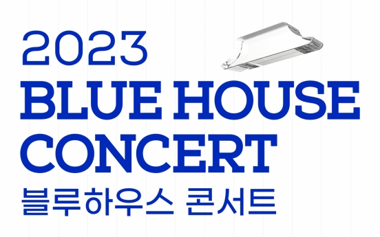 Classical music concerts to take place at Cheong Wa Dae in Sept.