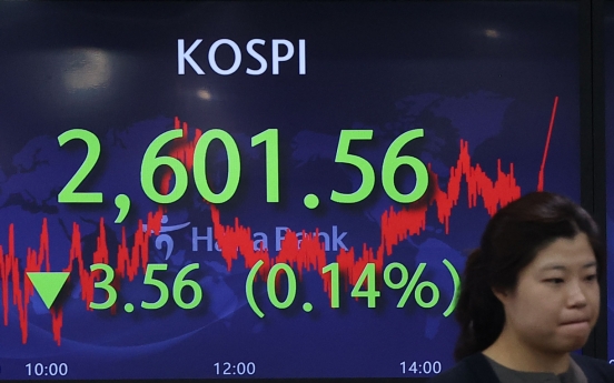 Seoul shares end lower ahead of Fed chief's speech