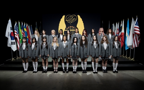 Hybe x Geffen begins girl group project 'Dream Academy,' unveils 20 finalists