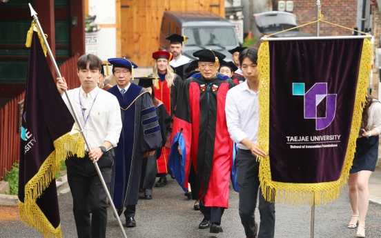 Korea’s first future innovation university to open next month