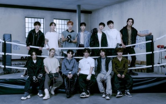 [Today’s K-pop] Seventeen joins force with New Kids on the Block