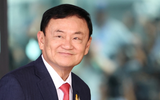 Thai ex-PM Thaksin applies for royal pardon: govt source