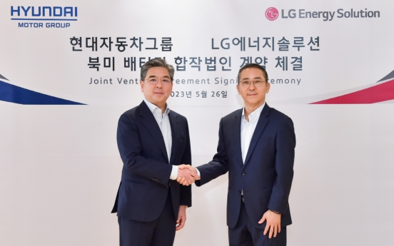 Hyundai, LG to double funding for Georgia battery plant